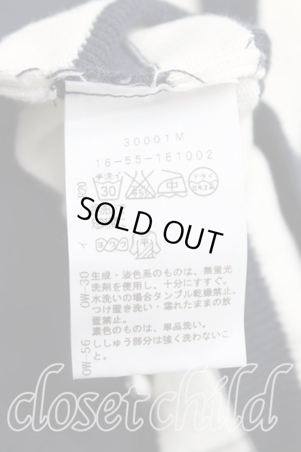 画像4: ヴィヴィアンウエストウッド 中古 / 単色オーブ刺繍ボーダーサマーカーディガン 2(9号) 白×紺  H-25-09-21-030-to-IN-ZH (4)