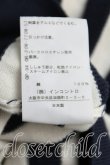 画像5: ヴィヴィアンウエストウッド 中古 / 単色オーブ刺繍ボーダーサマーカーディガン 2(9号相当) 白×紺  H-25-09-21-030-to-IN-ZH (5)