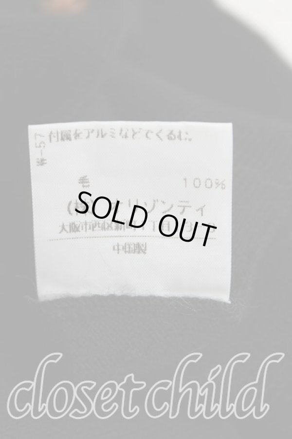 画像4: ヴィヴィアンウエストウッド 中古 / 単色オーブ刺繍カーディガン  黒  H-25-09-21-031-to-IN-ZH (4)