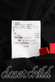 画像5: ヴィヴィアンウエストウッド 中古 / ドッグオーブptカットソーワンピ 2（9号相当） 黒  H-25-09-21-003-op-OD-ZH (5)
