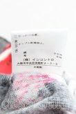 画像5: ヴィヴィアンウエストウッド 中古 / レオパード柄カーディガン 1（7号相当） ピンク  H-25-09-21-032-to-OD-ZH (5)