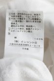 画像5: ヴィヴィアンウエストウッド 中古 / テディベアptBIGTシャツ 2(9号相当) 白  H-25-09-21-033-to-IN-ZH (5)
