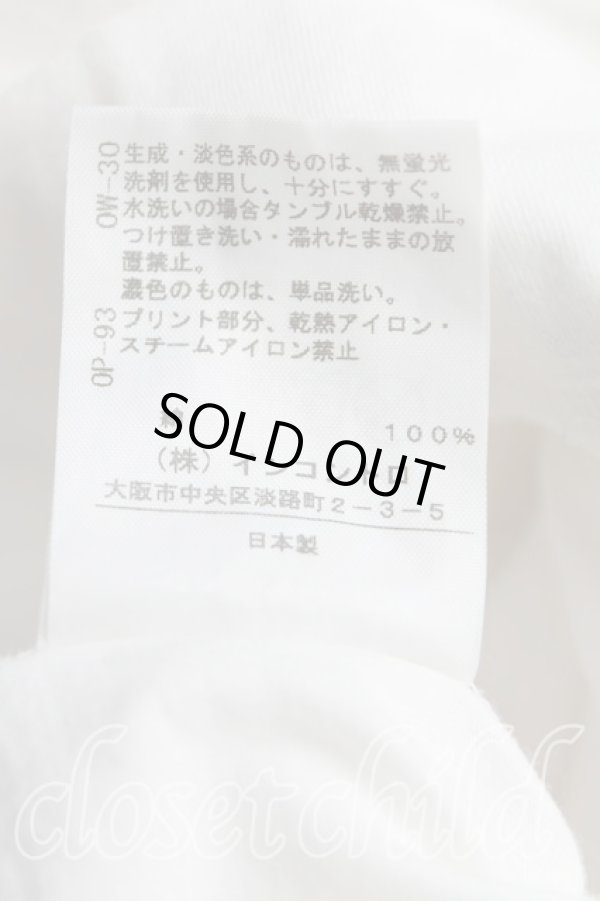 画像5: ヴィヴィアンウエストウッド 中古 / テディベアptBIGTシャツ 2(9号) 白  H-25-09-21-033-to-IN-ZH (5)