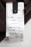 画像4: ヴィヴィアンウエストウッド 中古 / カラーオーブ刺繍カーディガン S 茶  H-25-09-21-034-to-IN-ZH (4)