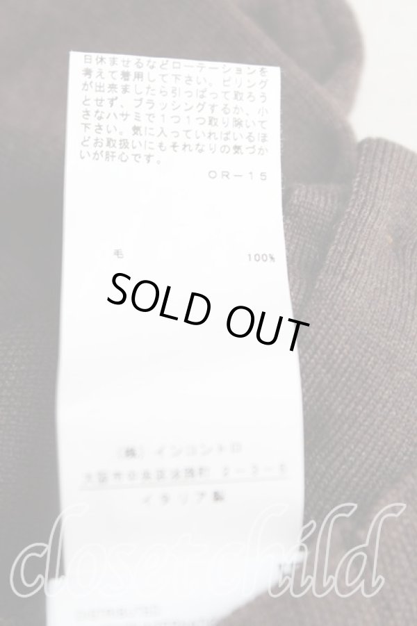 画像5: ヴィヴィアンウエストウッド 中古 / カラーオーブ刺繍カーディガン S 茶  H-25-09-21-034-to-IN-ZH (5)