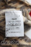 画像4: ヴィヴィアンウエストウッド 中古 / 単色オーブ刺繍レオパード柄カーディガン 2(9号相当) 茶  H-25-09-21-035-to-IN-ZH (4)
