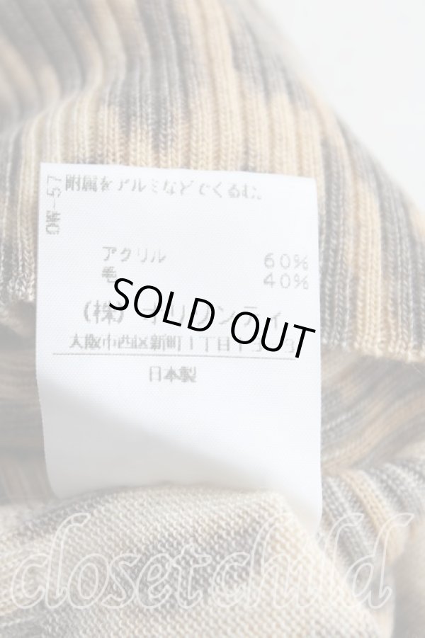 画像5: ヴィヴィアンウエストウッド 中古 / 単色オーブ刺繍レオパード柄カーディガン 2(9号) 茶  H-25-09-21-035-to-IN-ZH (5)