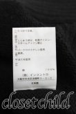 画像5: ヴィヴィアンウエストウッド 中古 / 単色オーブ刺繍ニット 2（9号相当） 黒  H-25-09-21-036-to-OD-ZH (5)