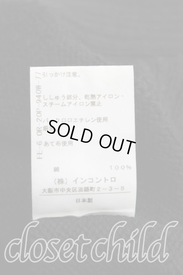 画像5: ヴィヴィアンウエストウッド 中古 / 単色オーブ刺繍ニット 2（9号） 黒  H-25-09-21-036-to-OD-ZH (5)