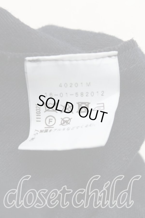 画像4: ヴィヴィアンウエストウッド 中古 / エプロンワンピース 2(9号) 紺  H-25-09-21-004-op-IN-ZH (4)