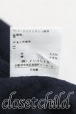 画像5: ヴィヴィアンウエストウッド 中古 / エプロンワンピース 2(9号相当) 紺  H-25-09-21-004-op-IN-ZH (5)