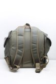 画像2: ヴィヴィアンウエストウッド 中古 / ボアオーブリュックサック  カーキ  H-25-09-21-042-ba-IN-ZH (2)