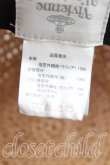 画像5: ヴィヴィアンウエストウッド 中古 / ストローキャスケット  茶  H-25-09-21-055-ha-OD-ZH (5)