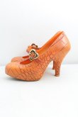 画像3: ヴィヴィアンウエストウッド×Melissa 中古 / ハートバックルウロコシューズ EU37（23.5cm相当） 茶  H-25-09-21-060-sh-OD-ZH (3)