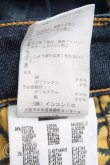 画像5: ヴィヴィアンウエストウッド Anglomania and Lee 中古 / モンロージーン W26 インディゴ  H-25-09-21-006-pa-OD-ZH (5)