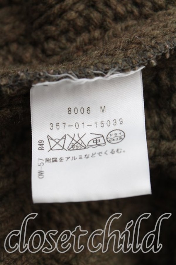 画像4: ヴィヴィアンウエストウッド 中古 / ケーブルニットジャケット 2（9号） カーキ  H-25-09-21-001-jc-OD-ZH (4)