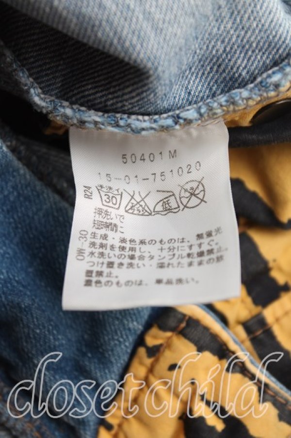 画像4: ANGLOMANIA 中古 / オーブptデニムパンツ 36（S） インディゴ  H-25-09-21-007-pa-OD-ZH (4)