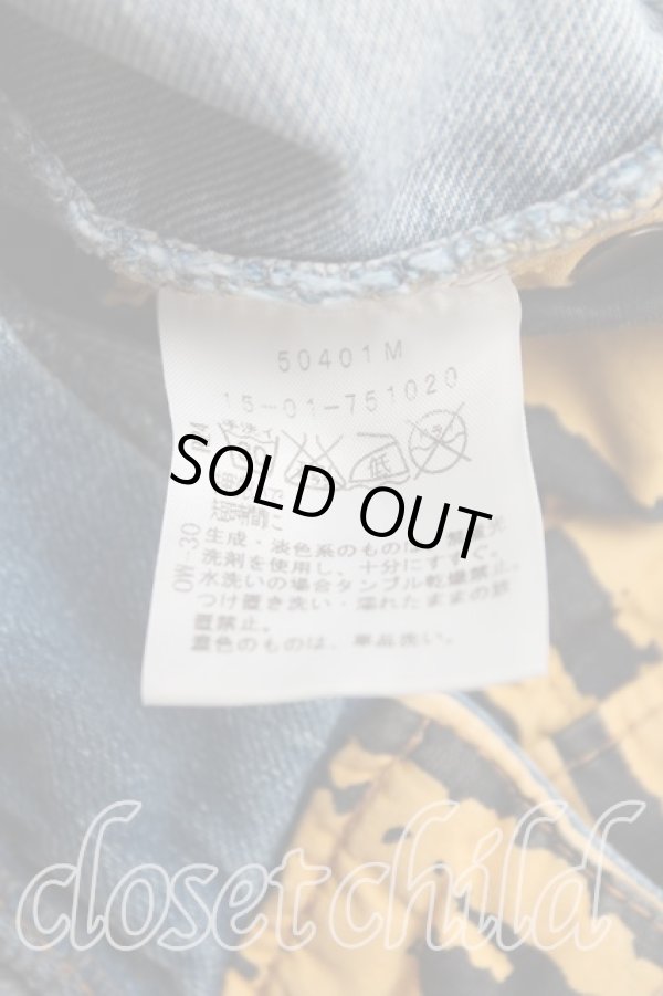 画像4: ANGLOMANIA 中古 / オーブptデニムパンツ 36（S） インディゴ  H-25-09-21-007-pa-OD-ZH (4)