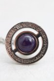 画像3: ヴィヴィアンウエストウッド 中古 / NEW Tiny Orb Pendant  シルバー×紫  H-25-09-21-081-nl-IN-ZH (3)