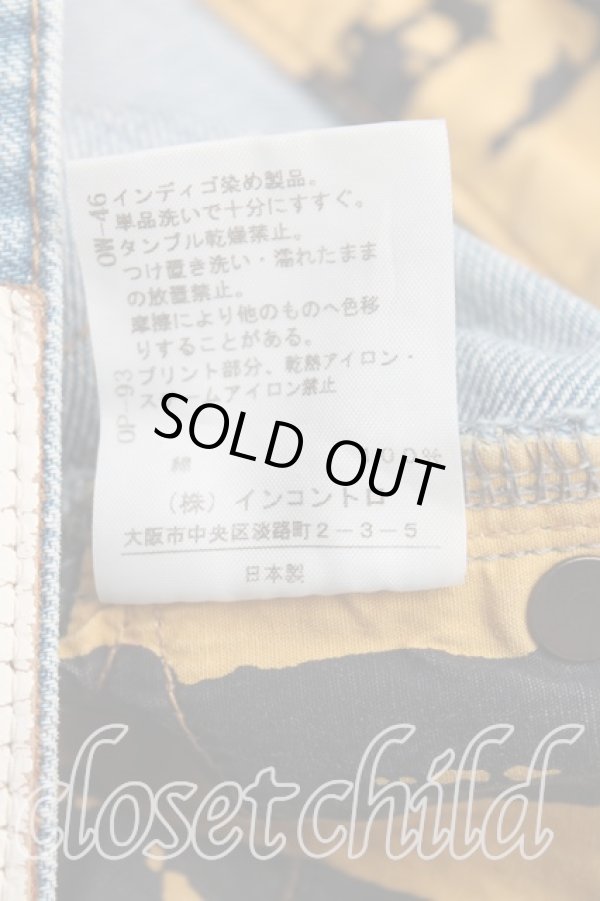 画像5: ANGLOMANIA 中古 / オーブptデニムパンツ 36（S） インディゴ  H-25-09-21-007-pa-OD-ZH (5)