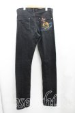 画像2: ヴィヴィアンウエストウッド MAN 中古 / オーブptデニムスキニーパンツ 44(メンズS相当) 黒  H-25-09-21-008-pa-IN-ZH (2)