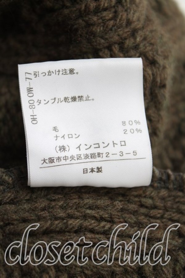 画像5: ヴィヴィアンウエストウッド 中古 / ケーブルニットジャケット 2（9号） カーキ  H-25-09-21-001-jc-OD-ZH (5)