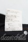 画像5: ヴィヴィアンウエストウッド 中古 / エッセンシャルオーブptショートパンツ 2(9号相当) 黒  H-25-09-21-009-pa-IN-ZH (5)