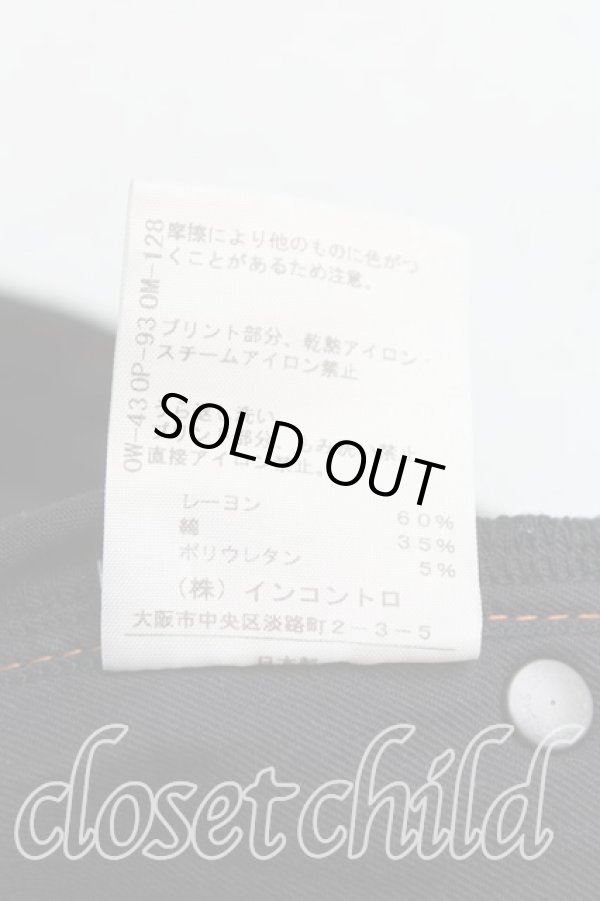 画像5: ヴィヴィアンウエストウッド 中古 / エッセンシャルオーブptショートパンツ 2(9号) 黒  H-25-09-21-009-pa-IN-ZH (5)