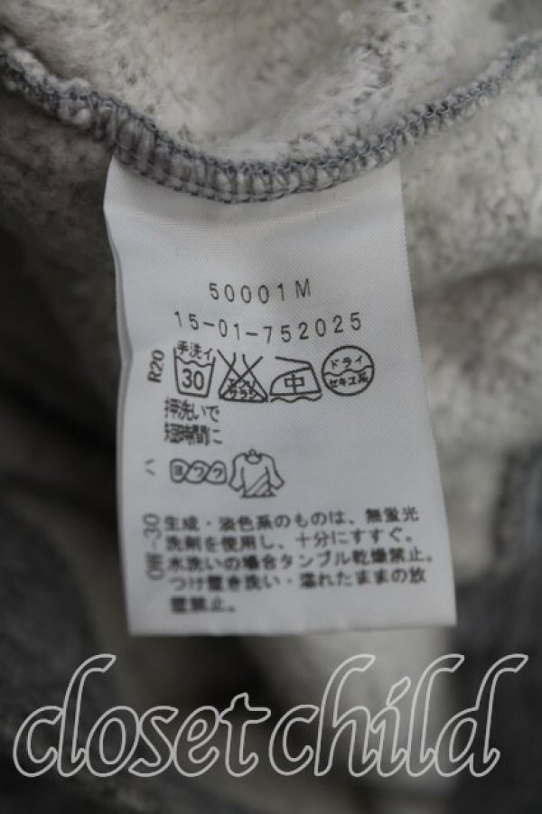 画像4: ANGLOMANIA 中古 / カットラススウェットショートパンツ 38（M） 灰  H-25-09-21-010-pa-OD-ZH (4)