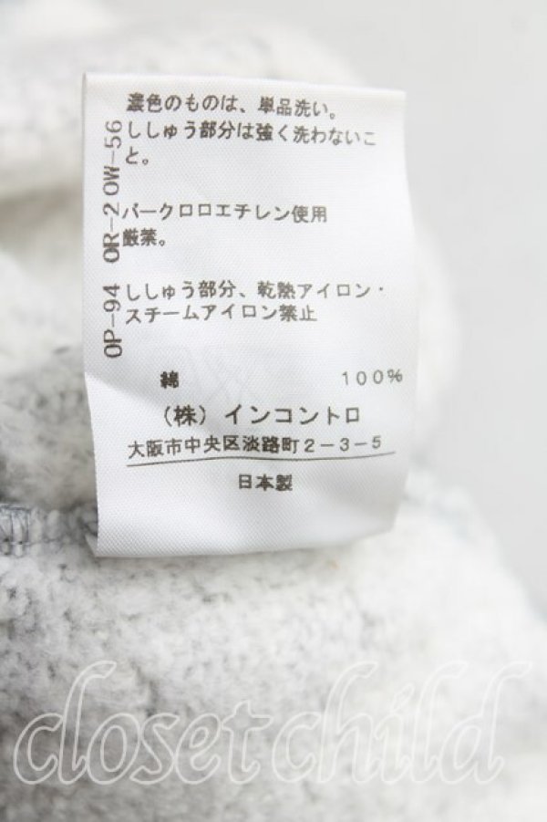 画像5: ANGLOMANIA 中古 / カットラススウェットショートパンツ 38（M） 灰  H-25-09-21-010-pa-OD-ZH (5)