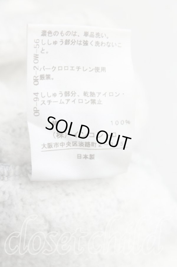 画像5: ANGLOMANIA 中古 / カットラススウェットショートパンツ 38（M） 灰  H-25-09-21-010-pa-OD-ZH (5)