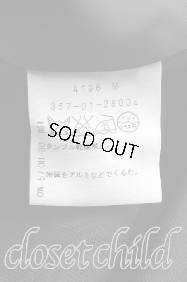 画像4: ヴィヴィアンウエストウッド 中古 / プリーツスカート 2(9号) 黒  H-25-09-21-014-sk-IN-ZH (4)