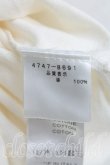 画像4: ヴィヴィアンウエストウッド 中古 / モンキー柄Tシャツ M 白  H-25-09-21-015-ts-OD-ZH (4)