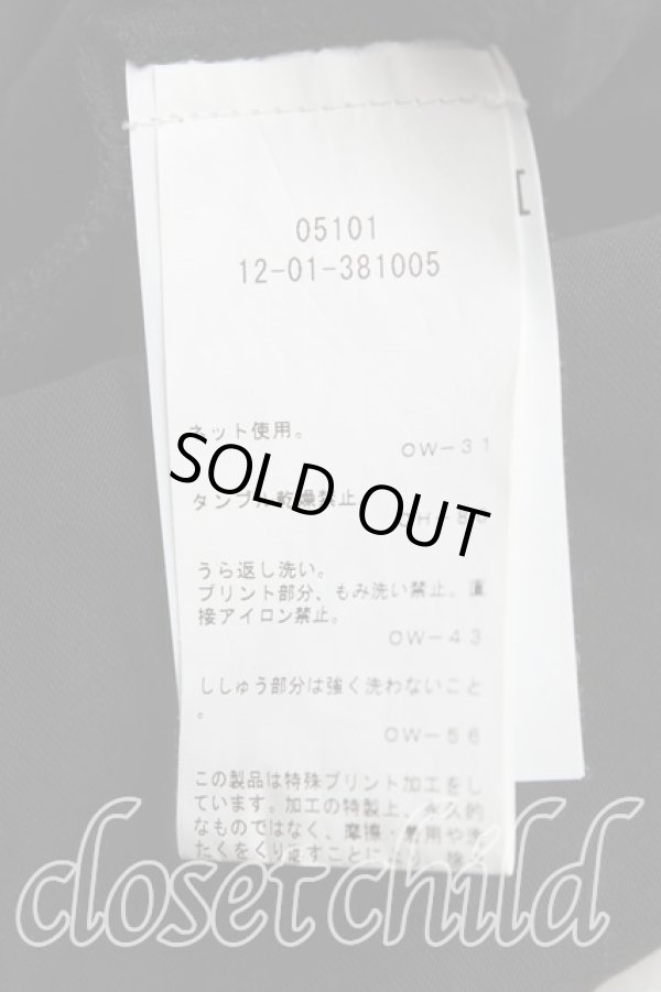 画像4: ヴィヴィアンウエストウッド 中古 / アシメハートptTシャツ S 黒  H-25-09-28-022-ts-IN-ZH (4)