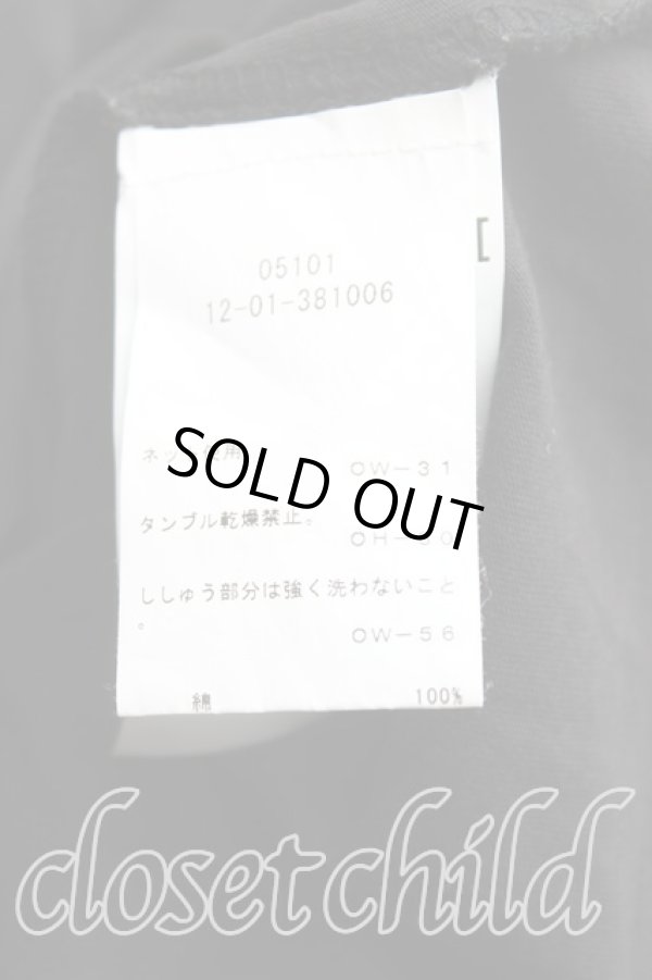 画像4: ヴィヴィアンウエストウッド 中古 / カラーオーブ刺繍Tシャツ S 黒  H-25-09-28-024-ts-IN-ZH (4)