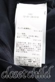 画像4: ヴィヴィアンウエストウッド 中古 / ミルキーウェイTシャツ M 紺  H-25-09-28-025-ts-IN-ZH (4)