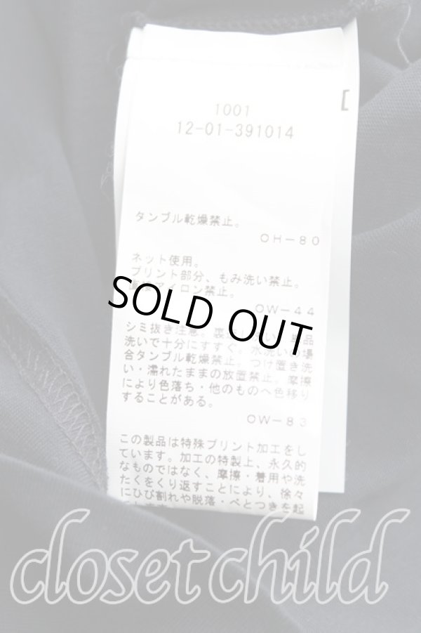 画像4: ヴィヴィアンウエストウッド 中古 / ミルキーウェイTシャツ M 紺  H-25-09-28-025-ts-IN-ZH (4)