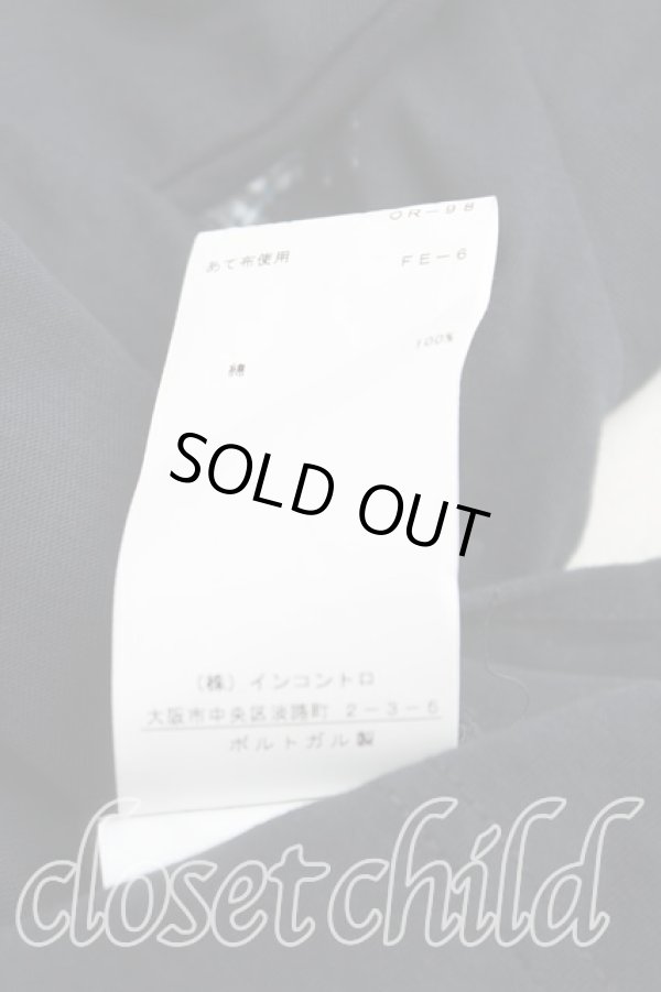 画像5: ヴィヴィアンウエストウッド 中古 / ミルキーウェイTシャツ M 紺  H-25-09-28-025-ts-IN-ZH (5)