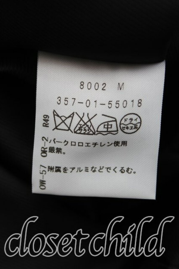 画像4: ヴィヴィアンウエストウッド 中古 / レオパードワンピース 1(7号) 黒  H-25-09-28-003-op-IN-ZH (4)