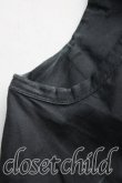 画像7: ヴィヴィアンウエストウッド 中古 / カラーオーブ刺繍コルセット 42（11号相当） 黒  H-25-09-28-029-to-OD-ZH (7)