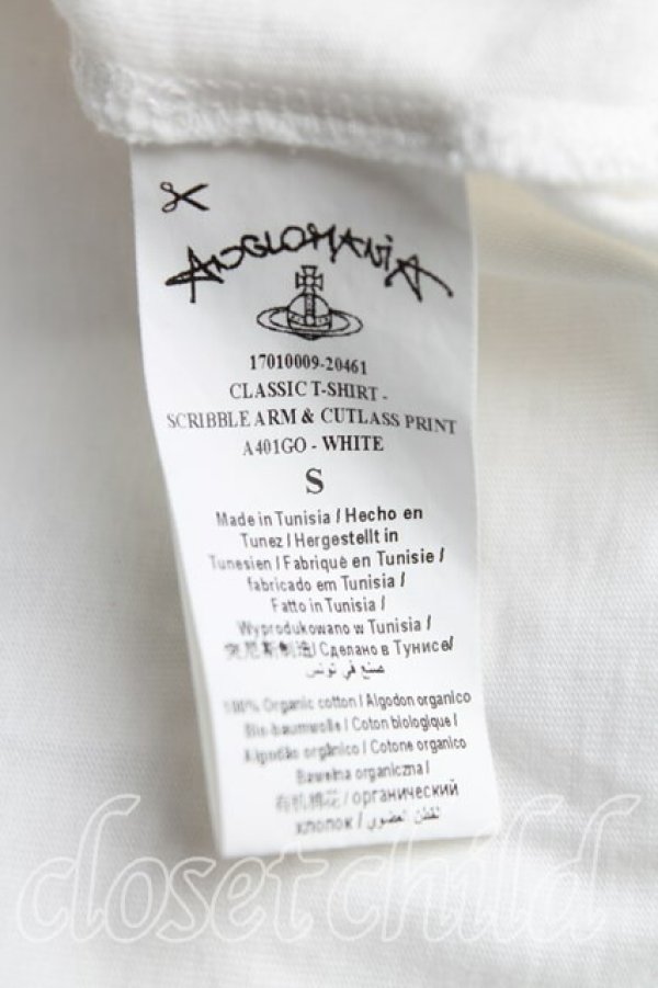 画像4: ヴィヴィアンウエストウッド 中古 / フロッキーオーブTシャツ S 白  H-25-09-28-032-to-OD-ZH (4)