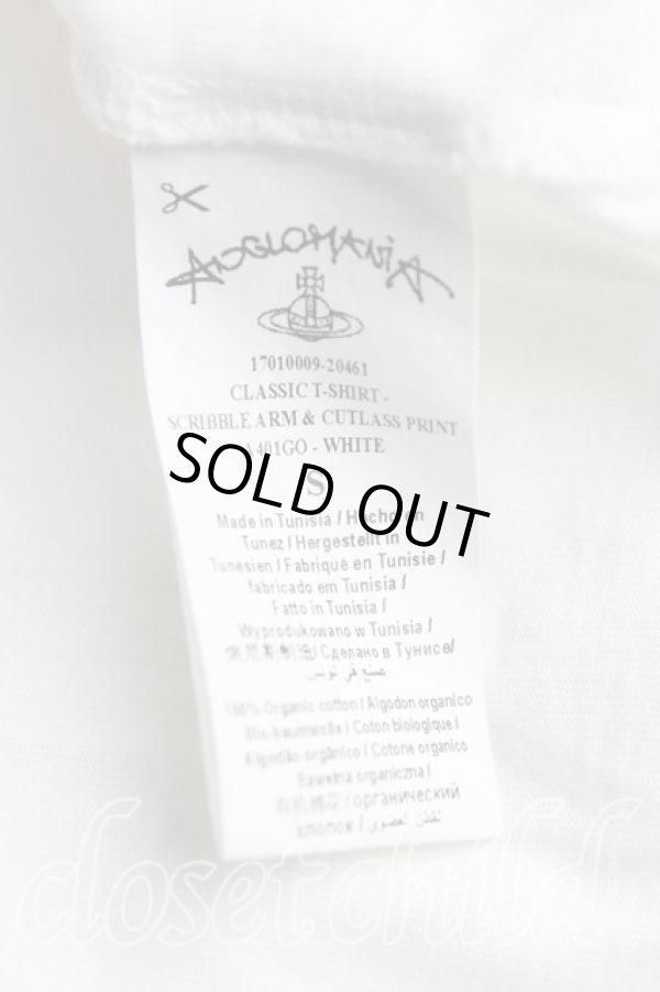 画像4: ヴィヴィアンウエストウッド 中古 / フロッキーオーブTシャツ S 白  H-25-09-28-032-to-OD-ZH (4)