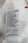 画像5: ヴィヴィアンウエストウッド 中古 / フロッキーオーブTシャツ S 白  H-25-09-28-032-to-OD-ZH (5)