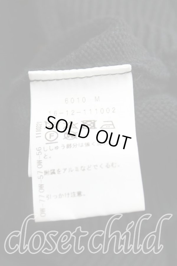 画像4: ヴィヴィアンウエストウッド 中古 / ハートフリルニットカーディガン 00(ワンサイズ) 黒  H-25-09-28-034-to-IN-ZH (4)