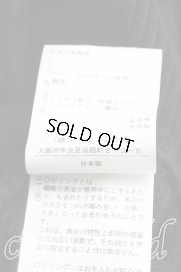 画像5: ヴィヴィアンウエストウッド 中古 / ハートフリルニットカーディガン 00(ワンサイズ) 黒  H-25-09-28-034-to-IN-ZH (5)