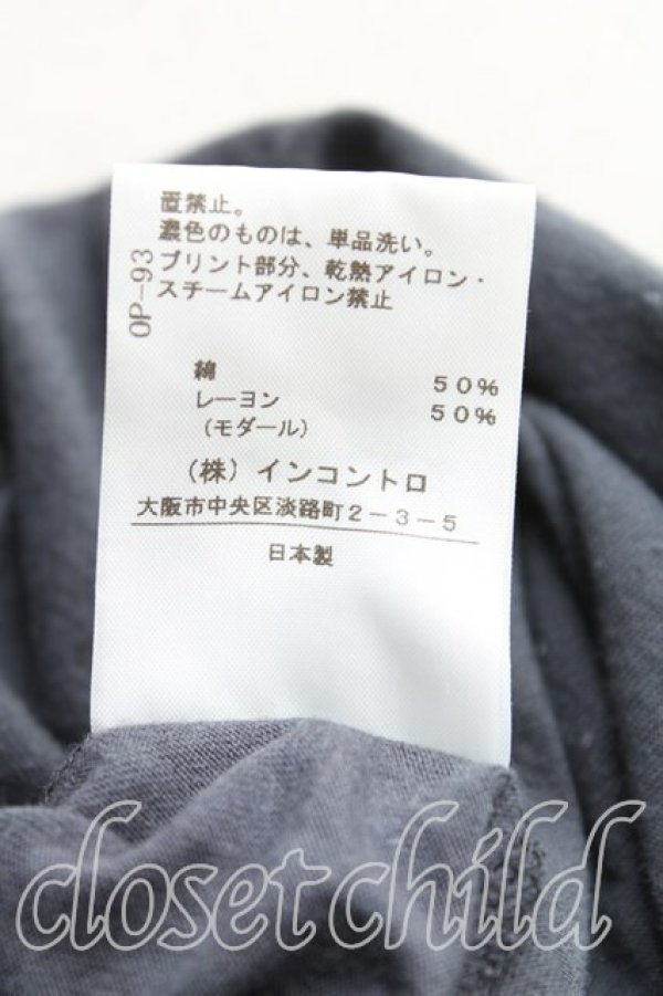 画像4: ヴィヴィアンウエストウッド 中古 / ローズptカットソーワンピース 2(9号) 灰  H-25-09-28-004-op-IN-ZH (4)