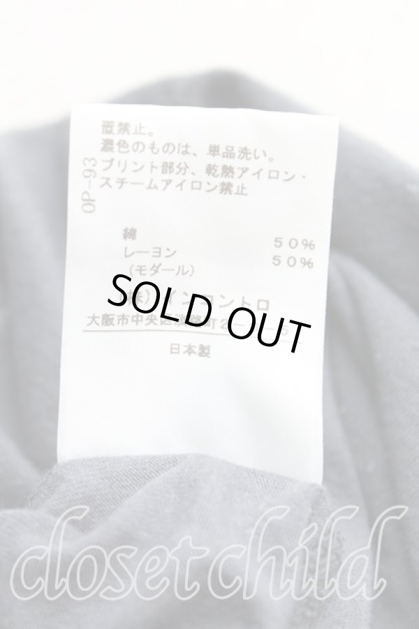 画像4: ヴィヴィアンウエストウッド 中古 / ローズptカットソーワンピース 2(9号) 灰  H-25-09-28-004-op-IN-ZH (4)