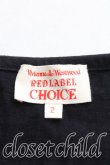 画像3: ヴィヴィアンウエストウッド 中古 / 単色オーブ刺繍タンクトップ 2(9号相当) 黒  H-25-09-28-036-to-IN-ZH (3)