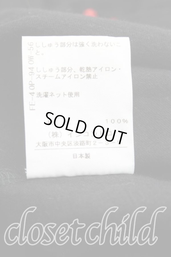 画像5: ヴィヴィアンウエストウッド 中古 / 単色オーブ刺繍タンクトップ 2(9号) 黒  H-25-09-28-036-to-IN-ZH (5)