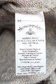 画像4: ANGLOMANIA 中古 / ダブルカラーニット M ナチュラル  H-25-09-28-042-to-OD-ZH (4)